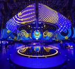Когда и где смотреть первый полуфинал Евровидения 2017