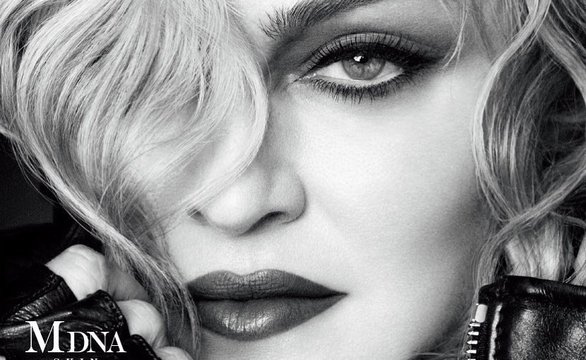 59-летняя Мадонна снялась в сексуальной фотосессии 
